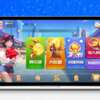 创胜系列配置IIS教程