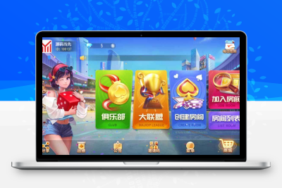 创胜系列配置IIS教程