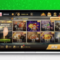 微星系列亚游改版亚博娱乐金币棋牌组件