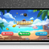 五游系列 五洲联盟组件牌友联盟+视频教程重录