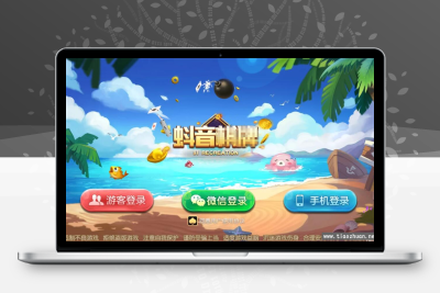 五游系列 五洲联盟组件牌友联盟+视频教程重录