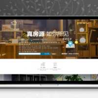 开单大师(开源可定制的房产管理系统) v3.6.9学习版