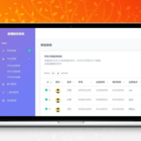 校园疫情防控进出登记管理系统免费源码Thinkphp6.0+bootstrap4