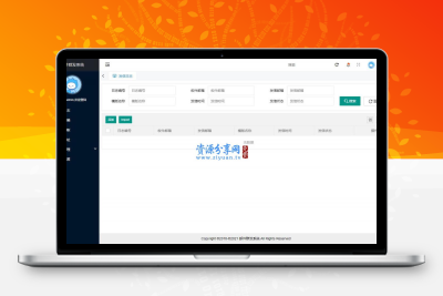 营销辅助工具 php邮件群发管理系统源码