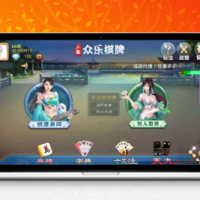 新【全套完整源码】柳州众乐房卡麻酱 配带数据库全套源码服务器端+客户端+管理后台聚乐部版