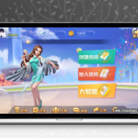 新更新五游大联盟二改V1.0