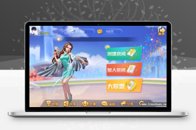新更新五游大联盟二改V1.0