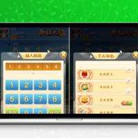 全新UI界面H5怡乐大厅含八张_暗宝_炸金花房卡游戏