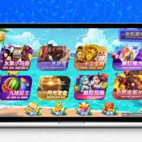 网狐系列27电玩组件