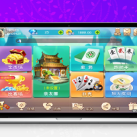 湖南房卡字牌源码非组件