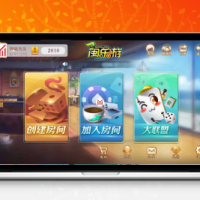 量推3二开新UI房卡棋牌组件+文本教程