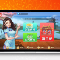 闲玩湖南麻将纸牌跑胡子扑克多合一5ui房卡俱乐部棋牌