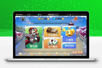 网狐二开双模式+亲友圈+搭建教程
