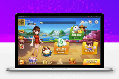 深空房卡棋牌游戏源码二次开发全新UI版