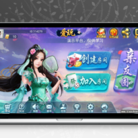 房卡联盟系列 奇迹潇湘馆爱玩组件打包带机器人