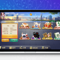 最新更新五游牌友联盟富湘棋牌房卡棋牌源码组件