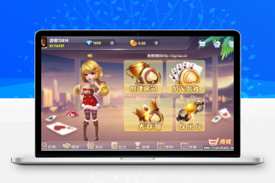 新网狐精华版大联盟双模式