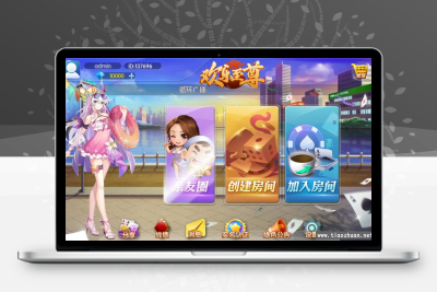 H5汇友大联盟界面精美画质清晰难得的H5游戏