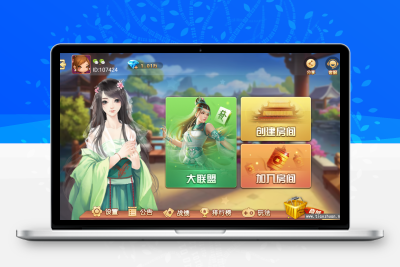 新网狐旗舰大联盟