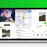 Uniapp+SpringBoot即时通讯聊天安卓APP源码