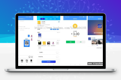 在线IM即时通讯聊天APP，社交APPPC安卓苹果APPH5四合一源码，ios可上架