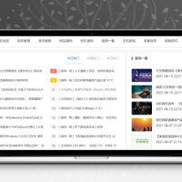 精仿黑鱼资源网源码