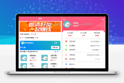 独立二次开发的悬赏兼职任务源码任务兼职平台