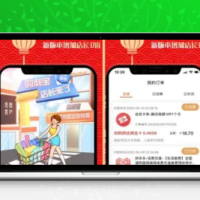 023首发返利淘宝客APP源码 返利+分销