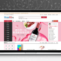 ShopXO企业级B2C免费开源商城系统 v2.3.1