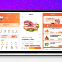 CRMEB V4.4打通版小程序公众号H5 App商城源码