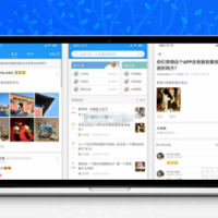 校园社区小窝类APP源码 含APP前端和H5前端 带后台