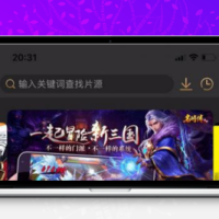 黄瓜视频app原生源码 lulube香蕉lutube安卓苹果双端源码
