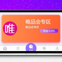 ThinkPHP云淘客自动抢单源码