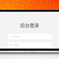 闲鱼自动收货源码最新版本+搭建教程
