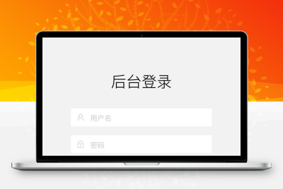 闲鱼自动收货源码最新版本+搭建教程