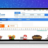 游戏币交易平台网源码仿7881游戏交易平台