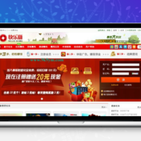 仿快乐赚任务广告联盟网站