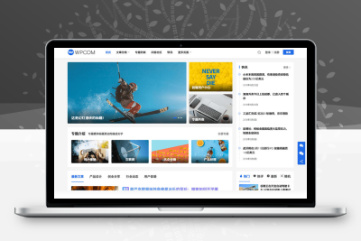 最新Justnews主题源码6.0.1开心版+社交问答插件2.3.1+附教程