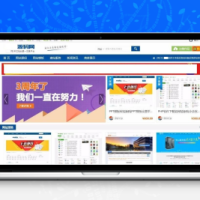 福娃源码下载资源站