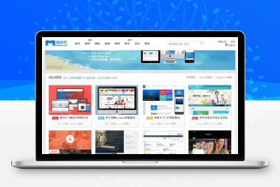 资源网干净整洁的源码下载模板 带图文教程 威尚资源网