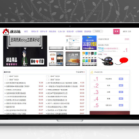 zblog主题仿小k资源网模板