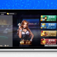 h5电玩源代码带部署说明