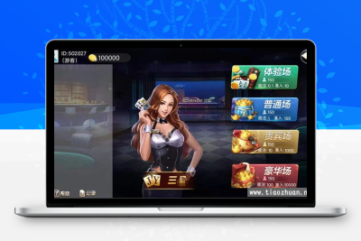 h5电玩源代码带部署说明