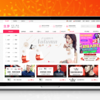 [整站源码]php淘宝客网站源码一键自动采集优惠劵送APP淘宝客赚钱