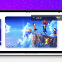微信社区小程序+H5+APP+后台+附带搭建完整视频