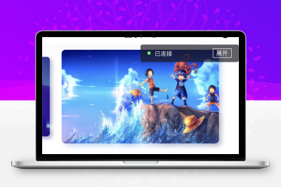微信社区小程序+H5+APP+后台+附带搭建完整视频