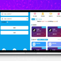 抖音客短视频推广任务系统完美运营级别 等级功能+信誉积分+保证金