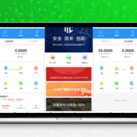 ETH,USDT多币理财系统源码