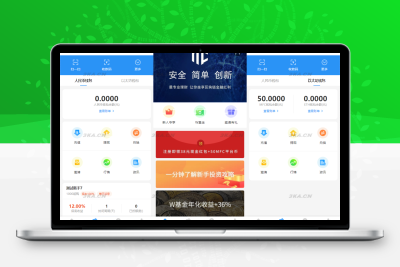ETH,USDT多币理财系统源码