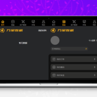 space数藏源码-数字藏品NFT数藏源码